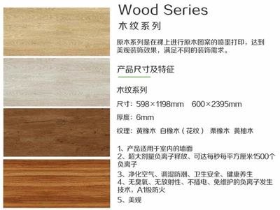 绿居科技 东莞新房除味的信誉之选