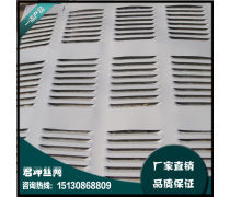 探索室内装饰材料库 如何挑选最适合你的装修材料