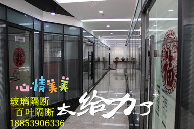 烟台百叶隔断 引领室内装修新风尚的灵活之选